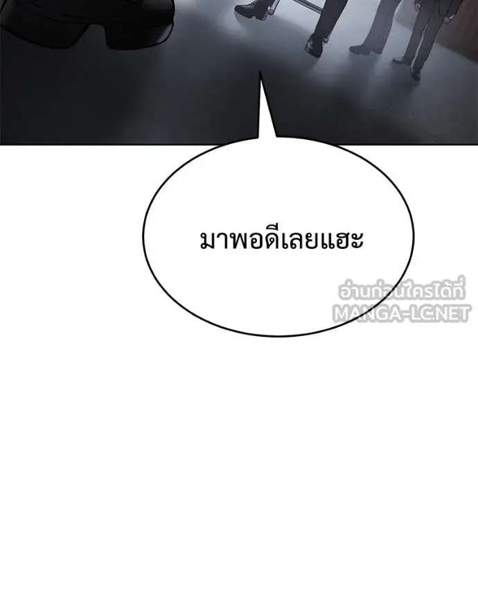 หน้า 210