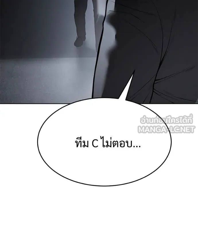 หน้า 212