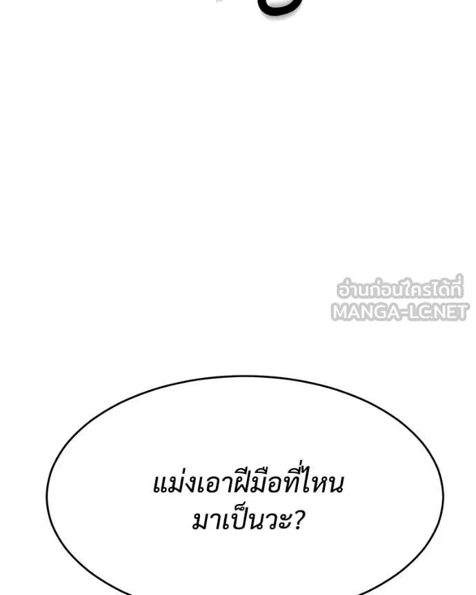 หน้า 215