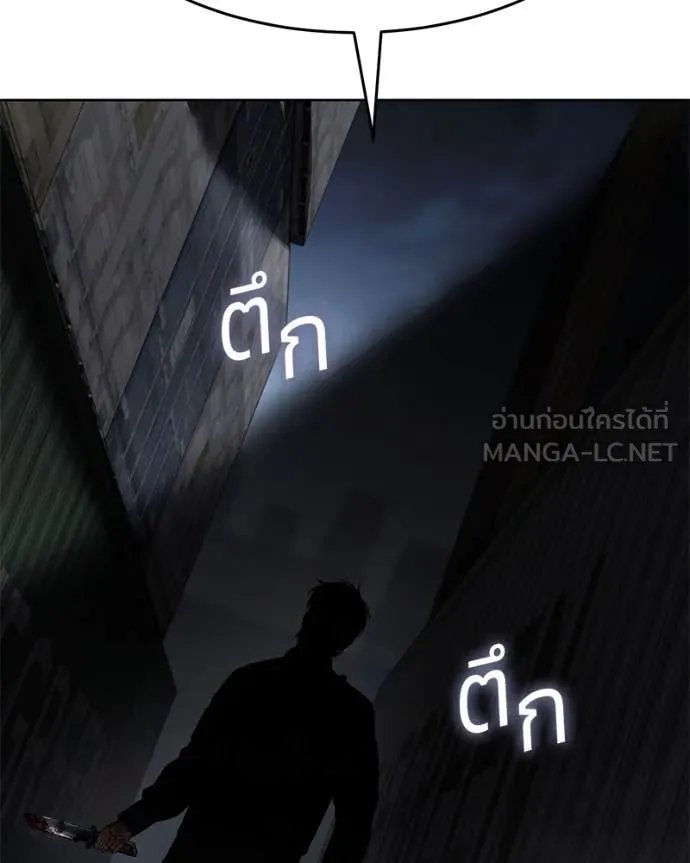 หน้า 216