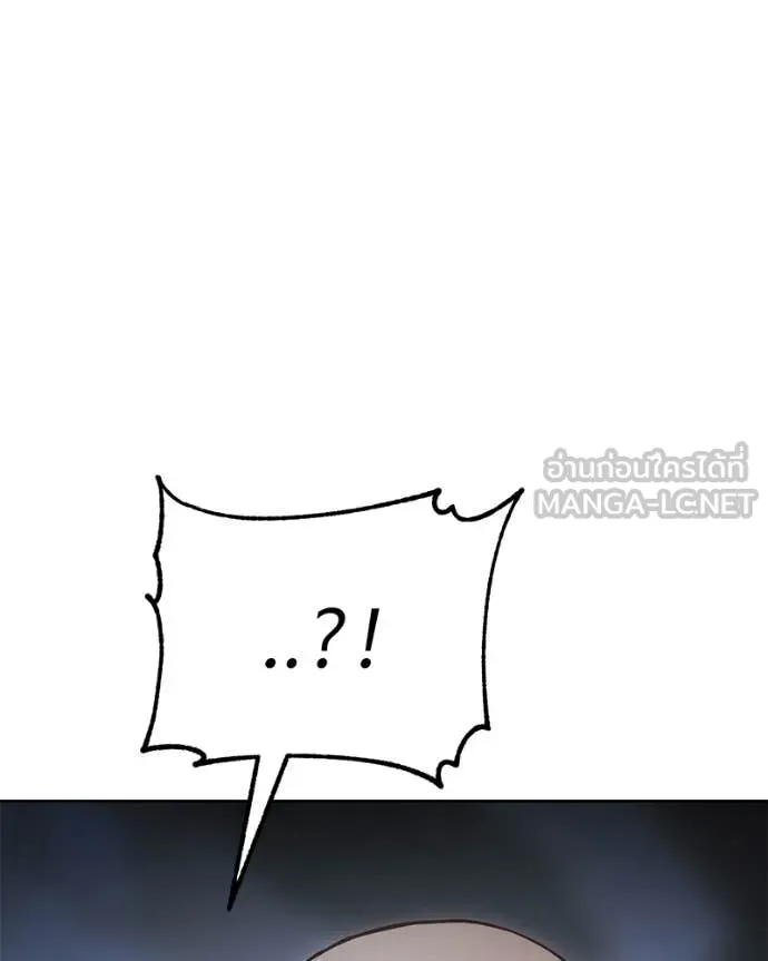 หน้า 218