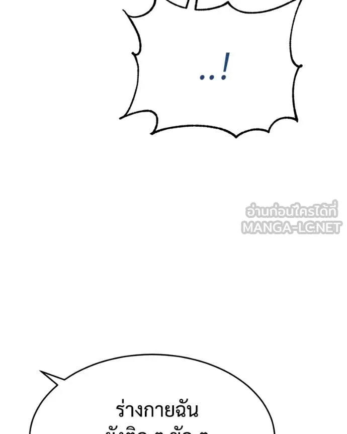หน้า 220