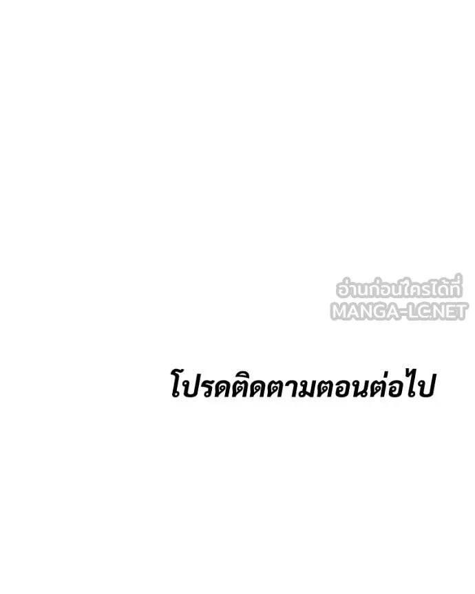 หน้า 226