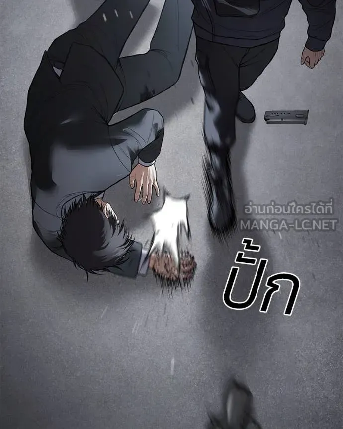 หน้า 57