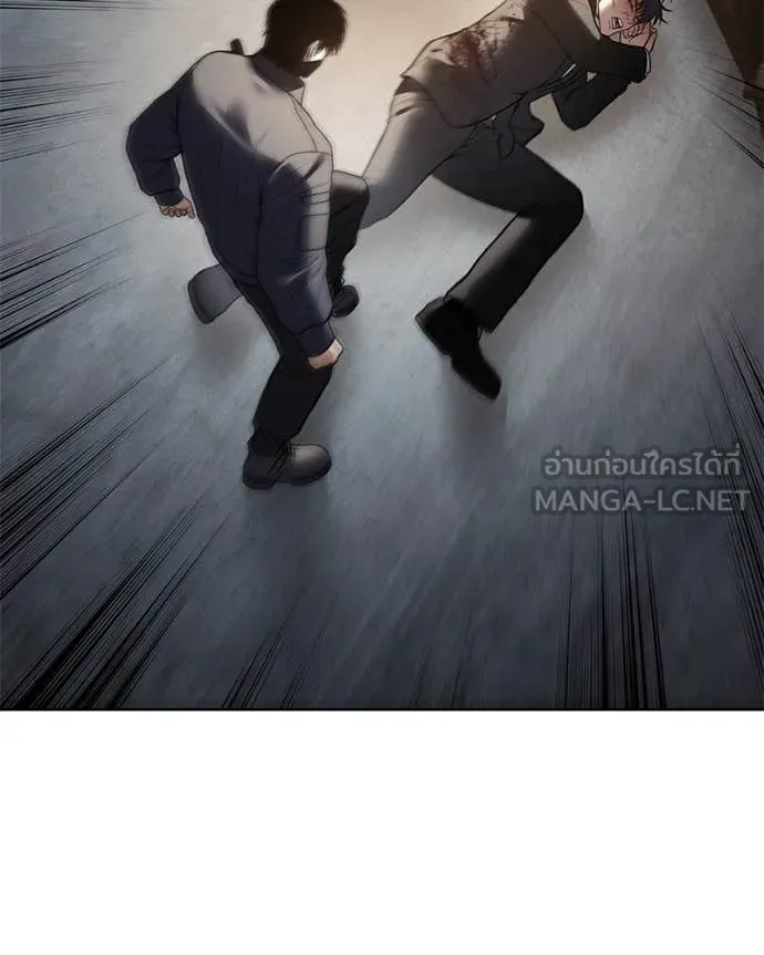 หน้า 93