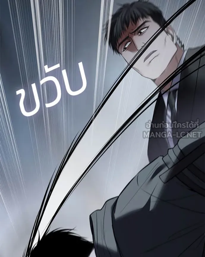 หน้า 107