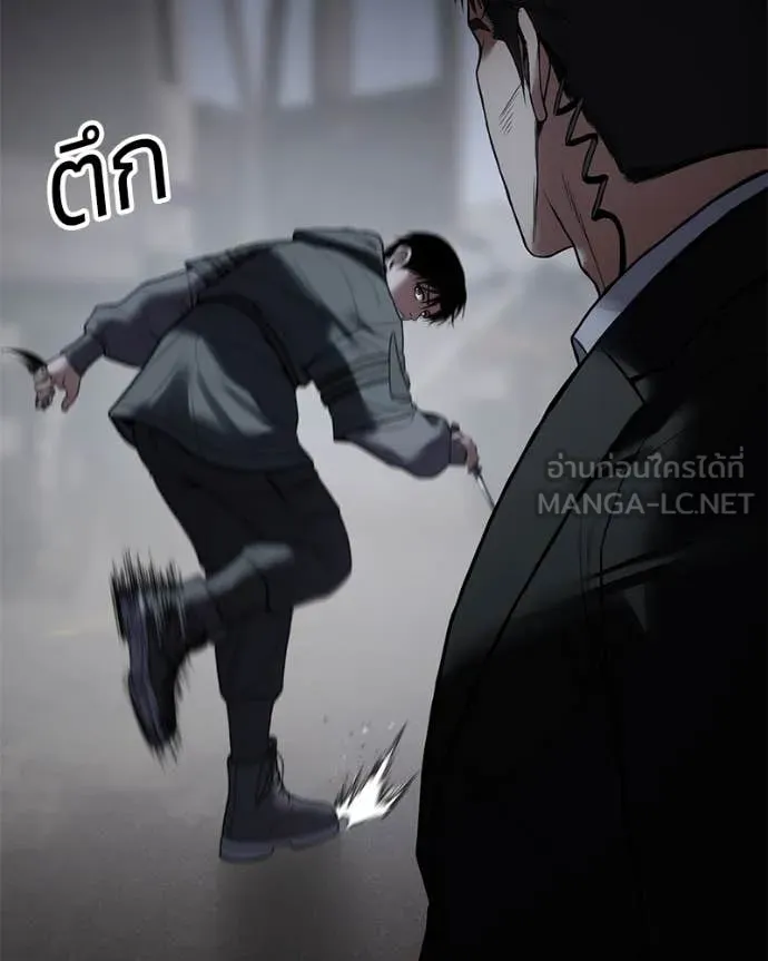 หน้า 112