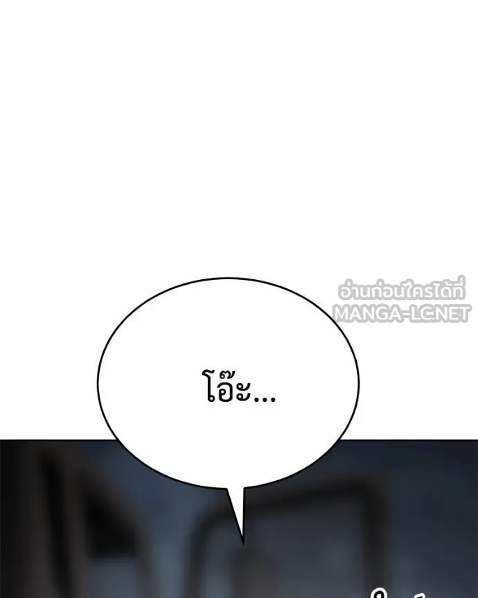 หน้า 116