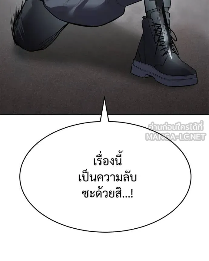 หน้า 118