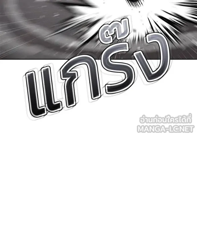 หน้า 131