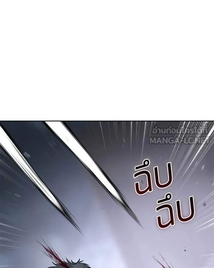 หน้า 151
