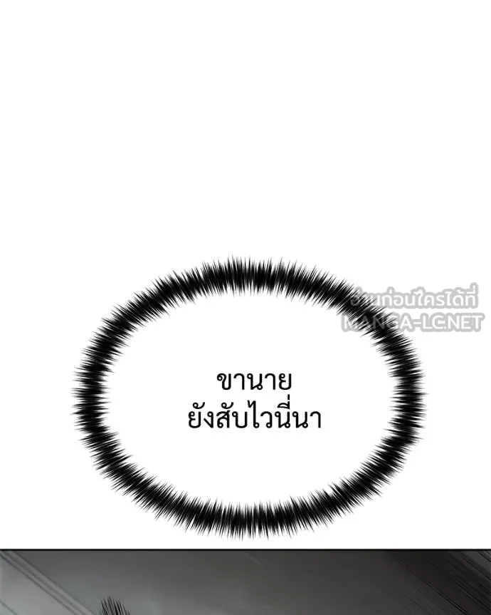 หน้า 158