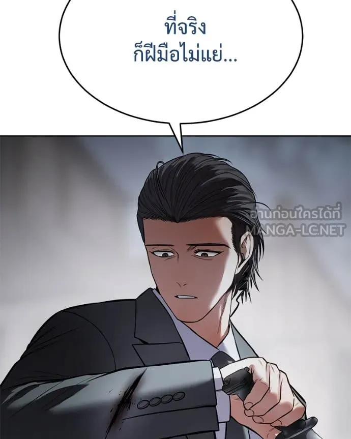 หน้า 180