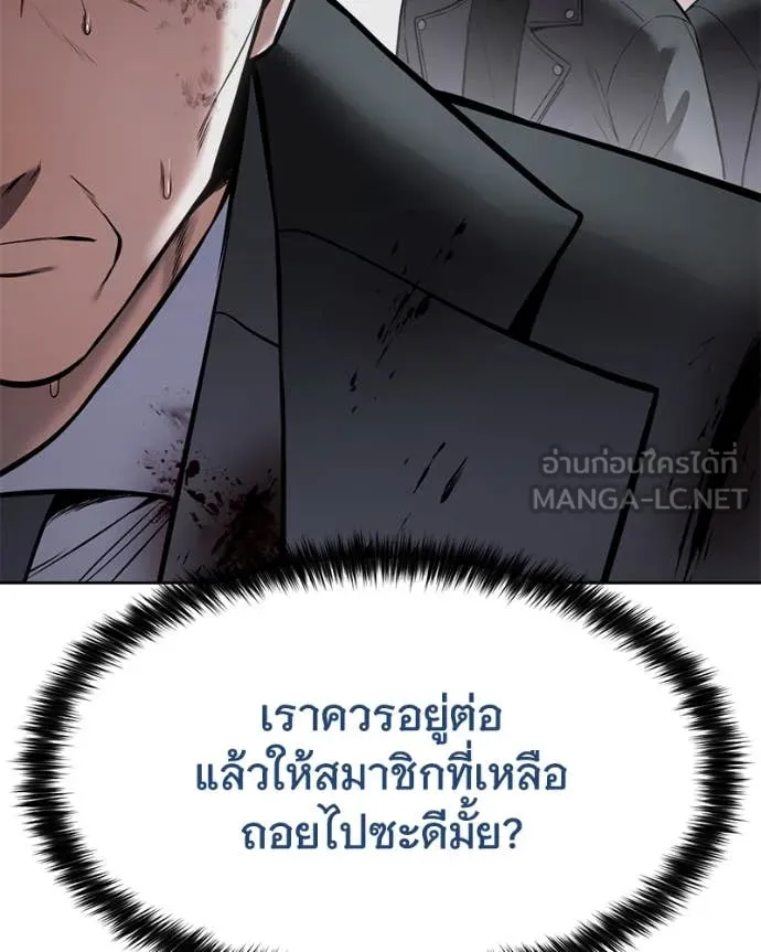 หน้า 186