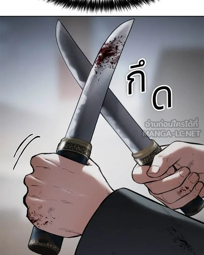 หน้า 188