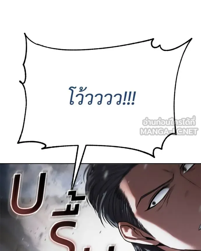 หน้า 194
