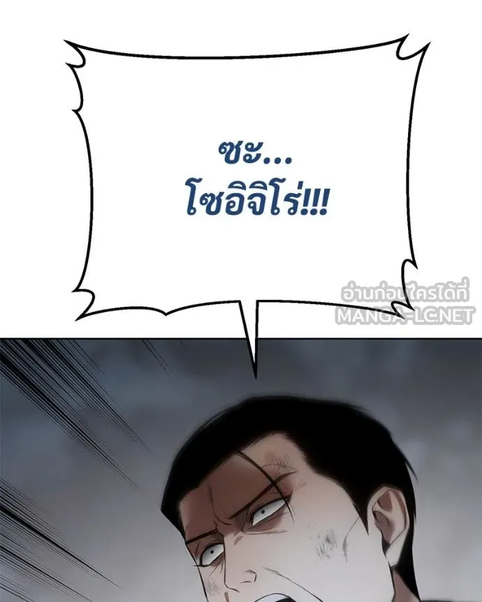 หน้า 201