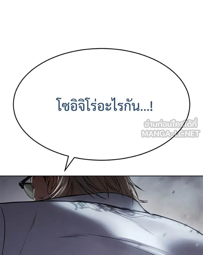 หน้า 205