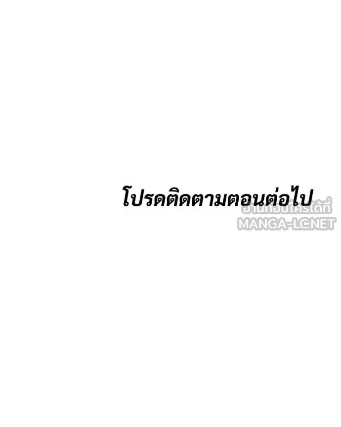 หน้า 210