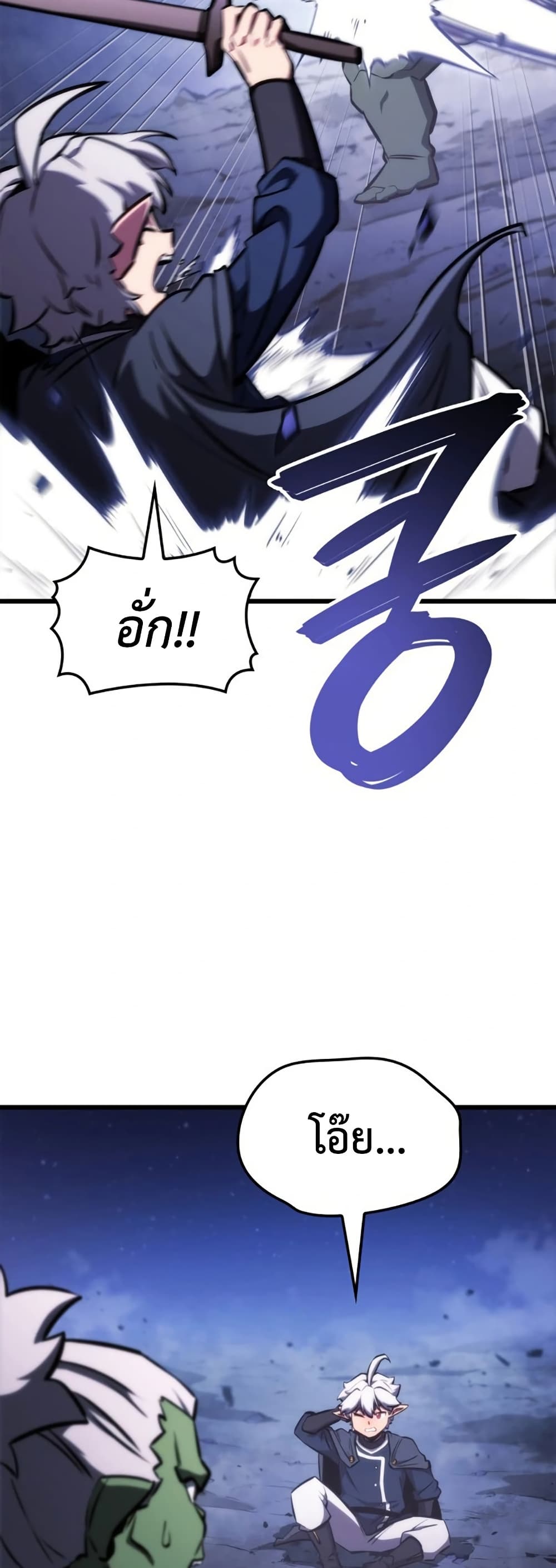 หน้า 73