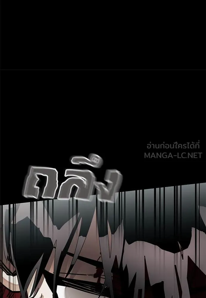 หน้า 93