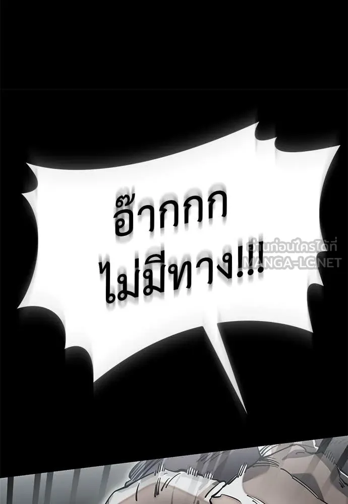 หน้า 101