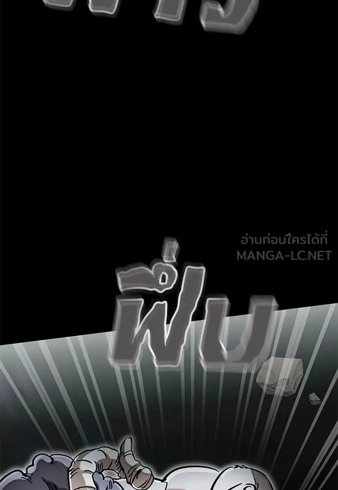 หน้า 103