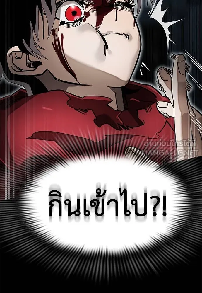 หน้า 108