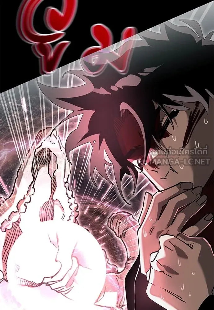 หน้า 110