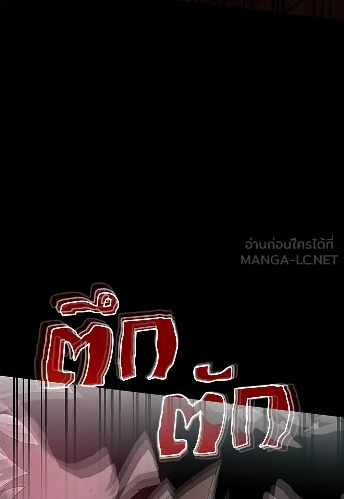 หน้า 114