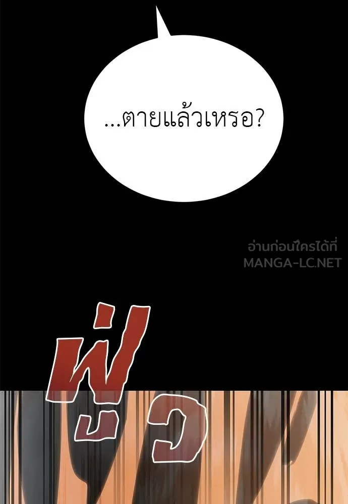 หน้า 129