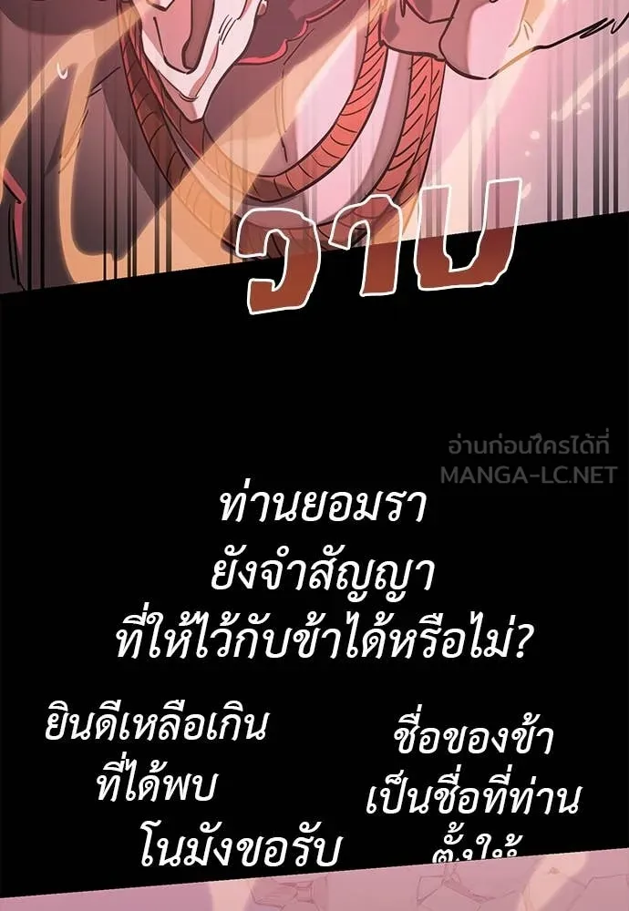 หน้า 135