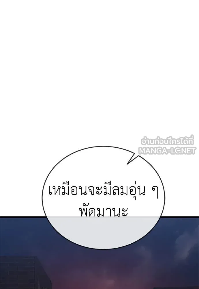 หน้า 148