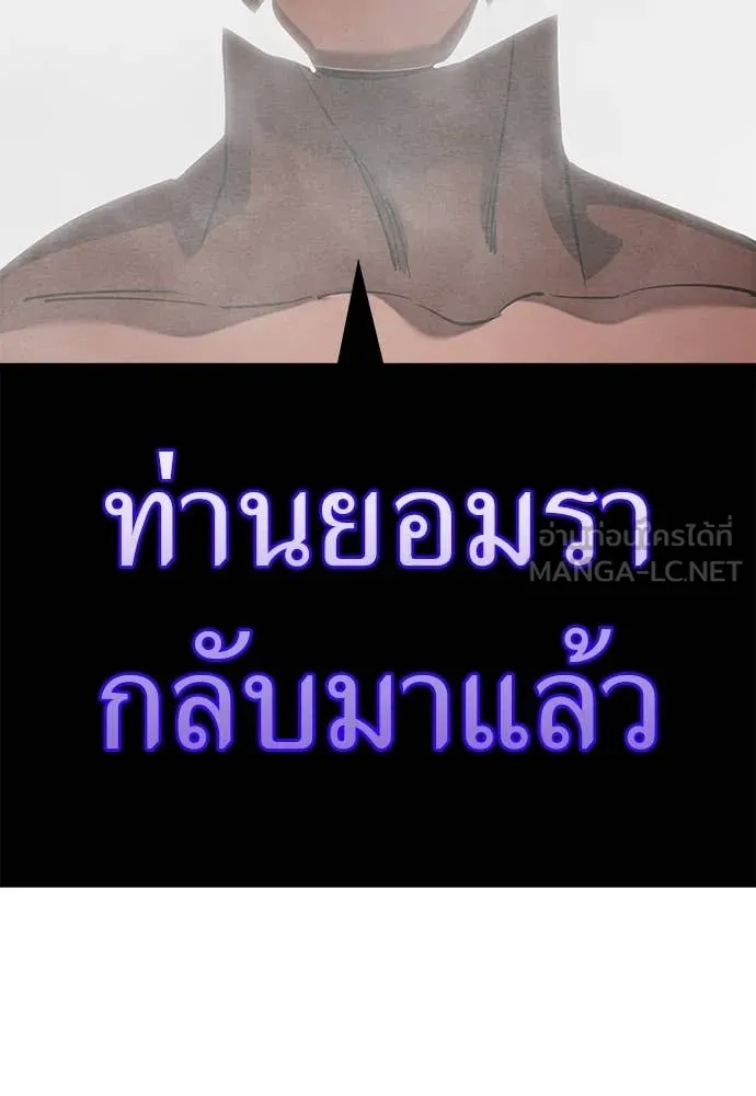 หน้า 151