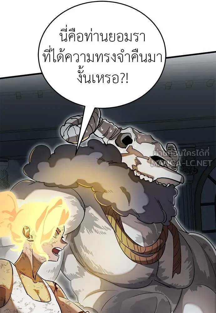 หน้า 163