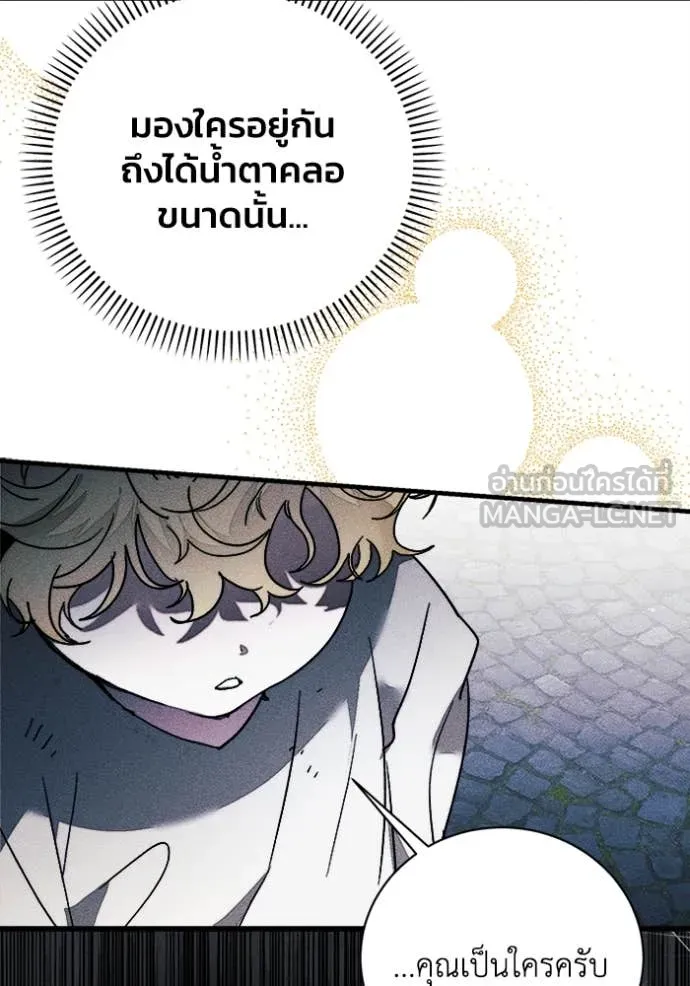หน้า 102
