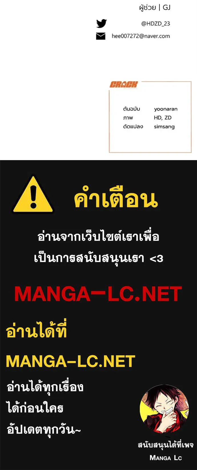 หน้า 107