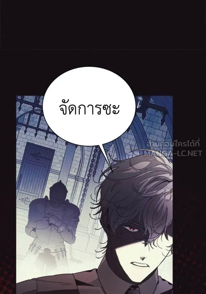หน้า 94