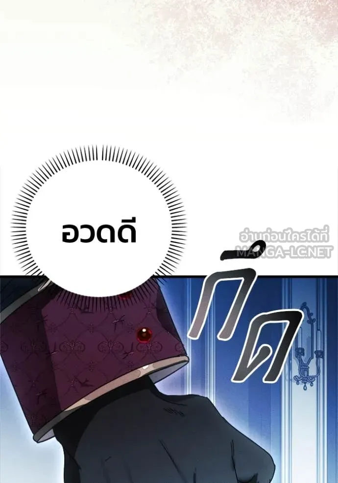 หน้า 96