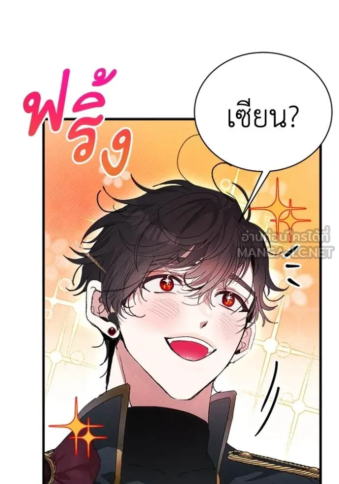 หน้า 112