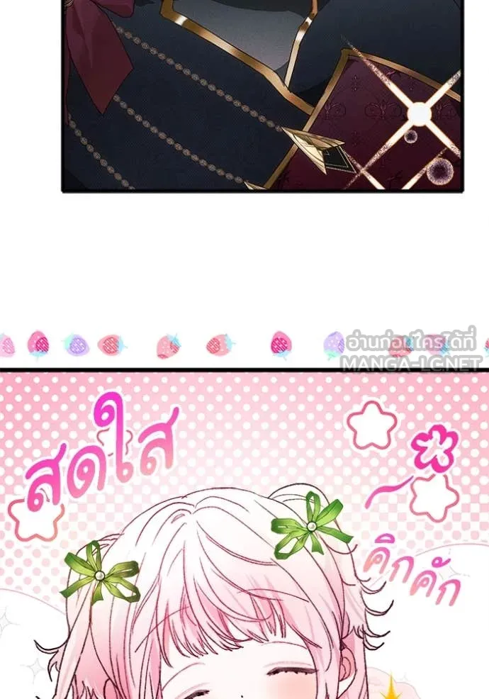 หน้า 113