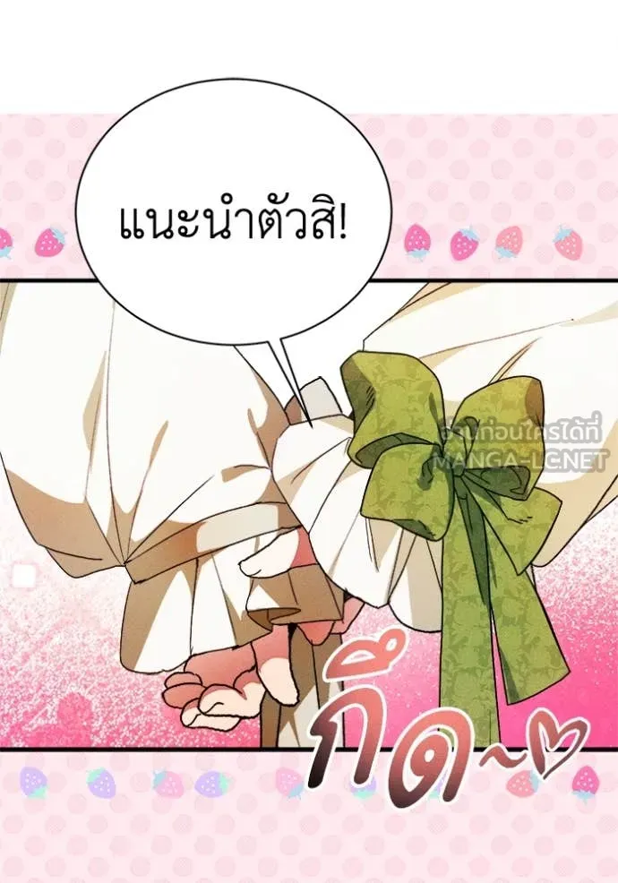 หน้า 115