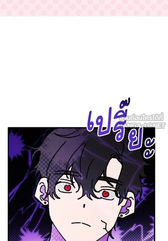 หน้า 116