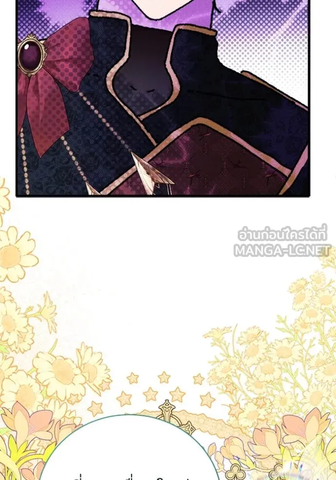หน้า 117