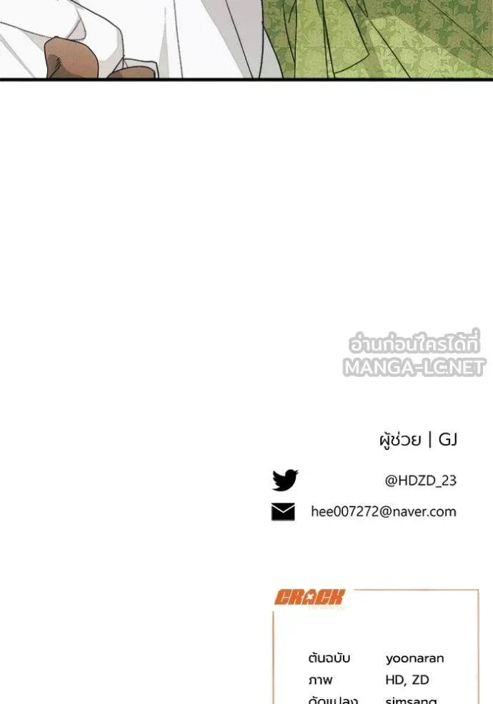หน้า 125
