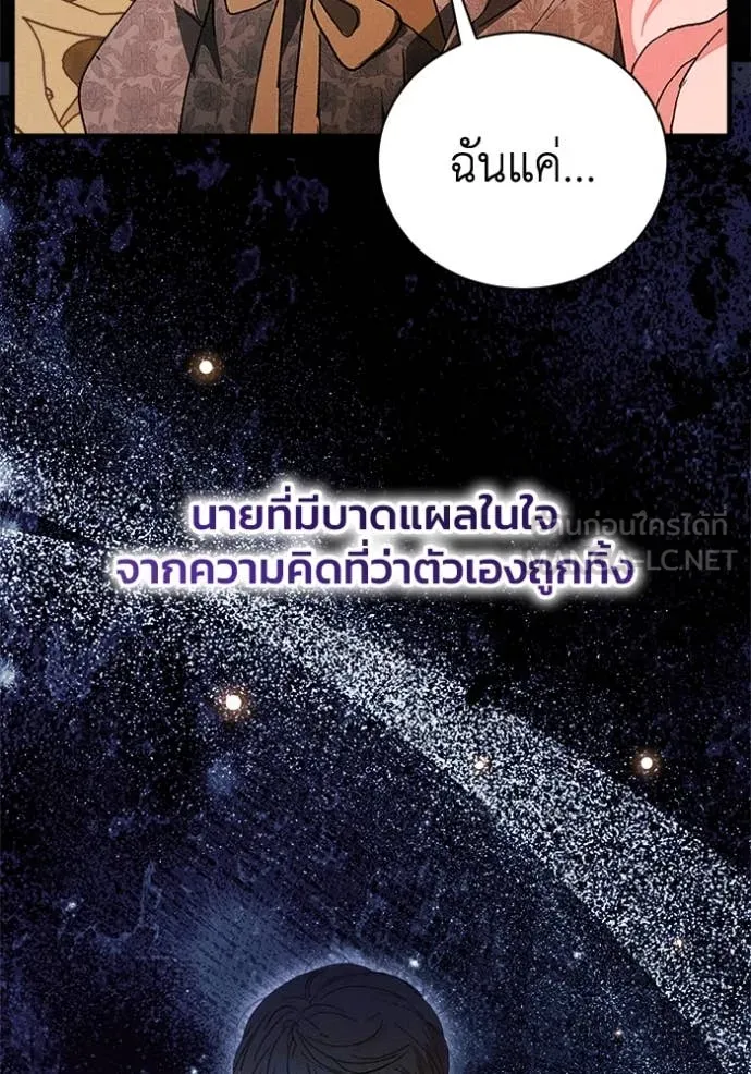 หน้า 89