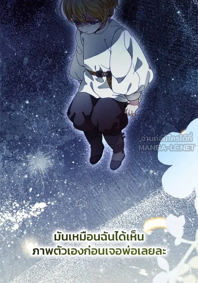 หน้า 90