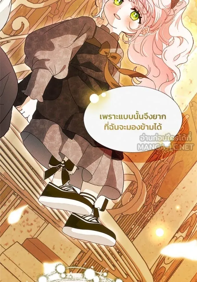 หน้า 92
