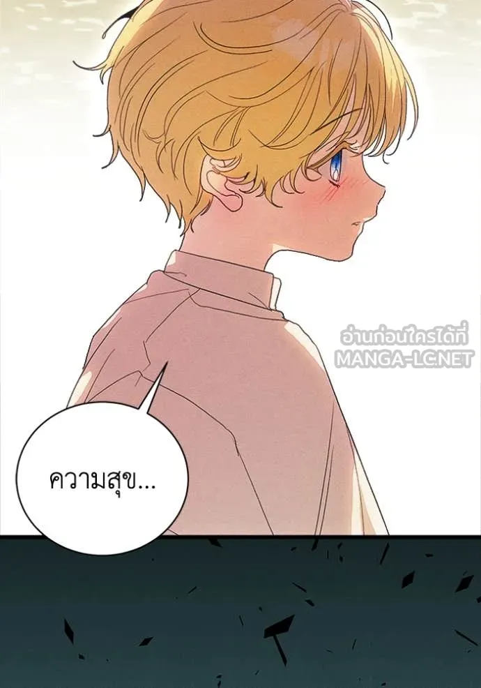 หน้า 97