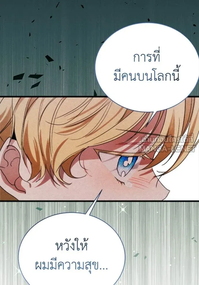หน้า 98